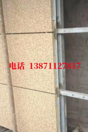 横栏镇外墙ET板